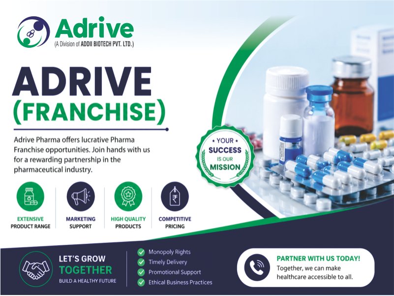Adrive Franchise