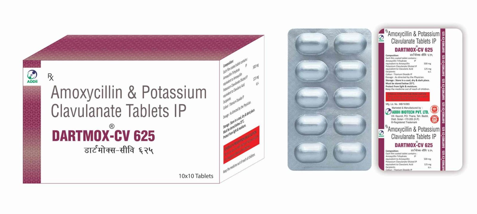 Addii Biotech Introducing Beta Lactam: Tablet, Capsule & Dry Syrups