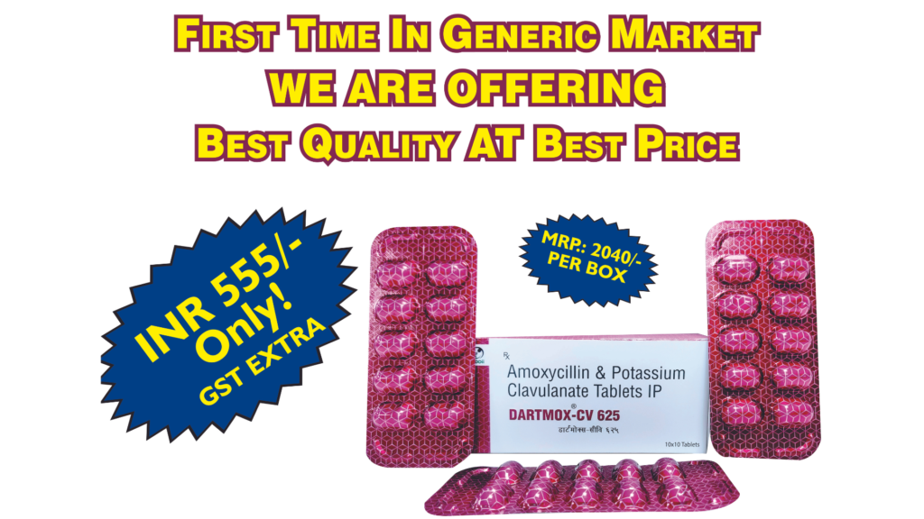 amoxicillin and potassium clavulanate tablets IP 625mg price